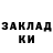 Кодеиновый сироп Lean Purple Drank alena2020n
