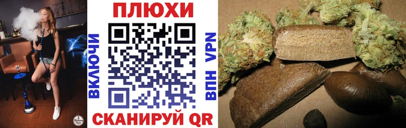 Гашиш ice o lator  Воронеж 