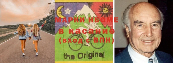 гашик Пересвет