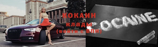 а пвп мука Пестово