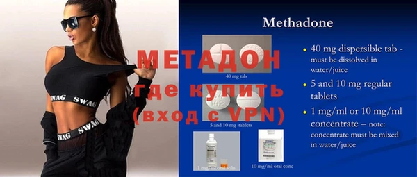 а пвп мука Пестово