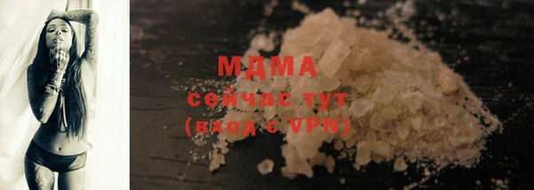 а пвп мука Пестово