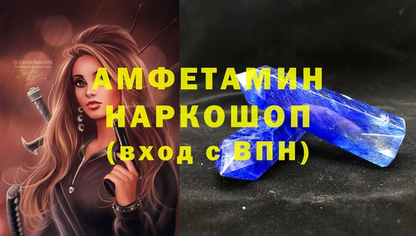 хмурый Всеволожск