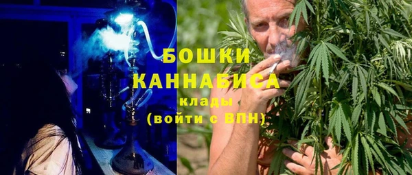 кристаллы Переславль-Залесский