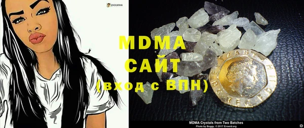 а пвп мука Пестово