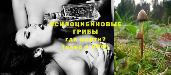 мдма Вуктыл