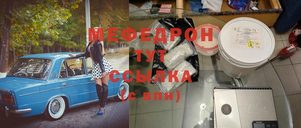 а пвп мука Пестово