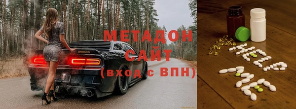 а пвп мука Пестово