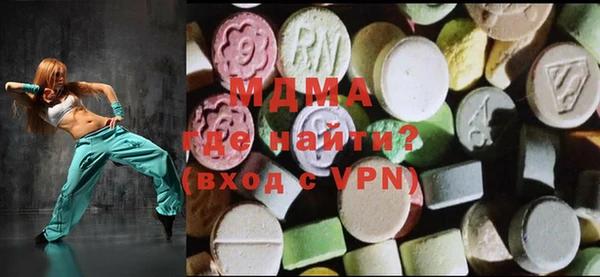 гашик Пересвет