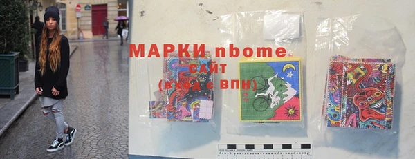 а пвп мука Пестово