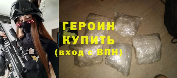а пвп мука Пестово