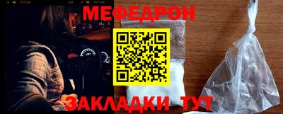 а пвп мука Берёзовский