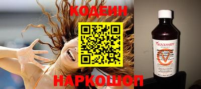 МДМА Волжский