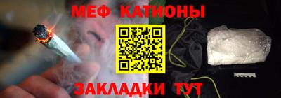 jwh Беслан