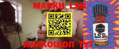 а пвп мука Берёзовский