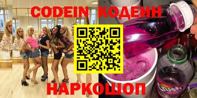 а пвп мука Берёзовский