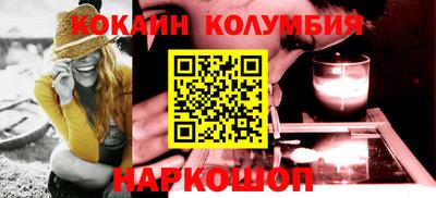 а пвп мука Берёзовский