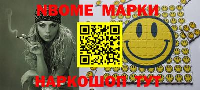 мет Бузулук