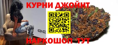 меф VHQ Бугуруслан