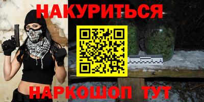 а пвп мука Берёзовский