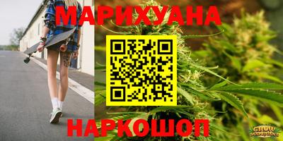 jwh Беслан