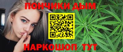 jwh Беслан
