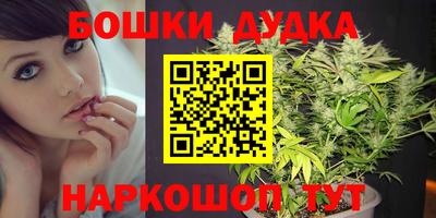 амф Берёзовский