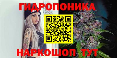 героин Бийск