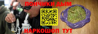 jwh Беслан