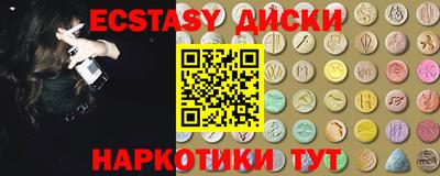 кокаин перу Гусев