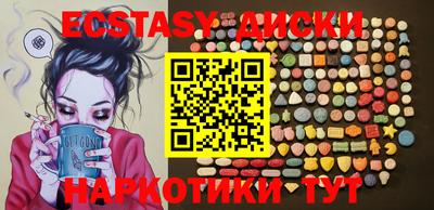 а пвп мука Берёзовский