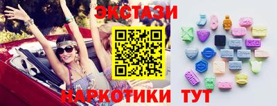 а пвп мука Берёзовский