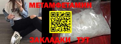 а пвп мука Берёзовский