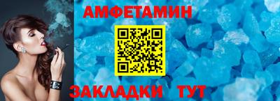 героин Бийск