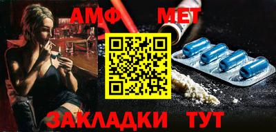 jwh Беслан