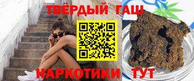 jwh Беслан