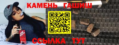 а пвп мука Берёзовский