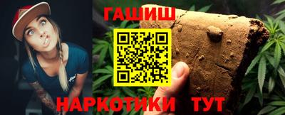 амф Берёзовский