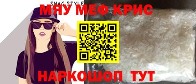 а пвп мука Берёзовский