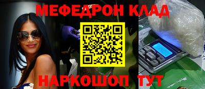 а пвп мука Берёзовский