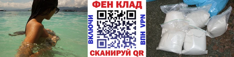 купить   Воронеж  кракен как зайти  Первитин Декстрометамфетамин 99.9% 
