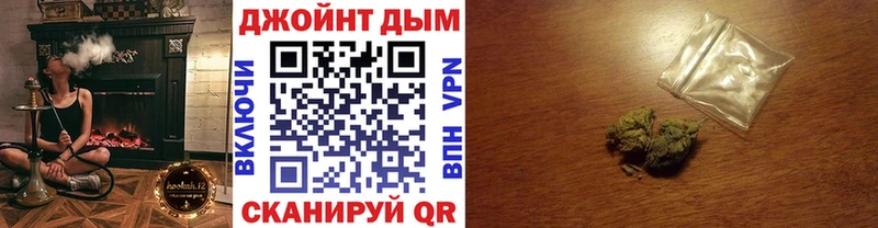 что такое Воронеж Канабис конопля